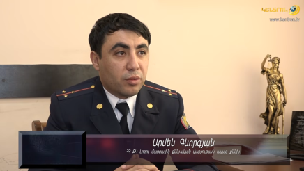 Քննչական կոմիտե